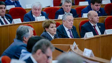Заседание Законодательного Собрания